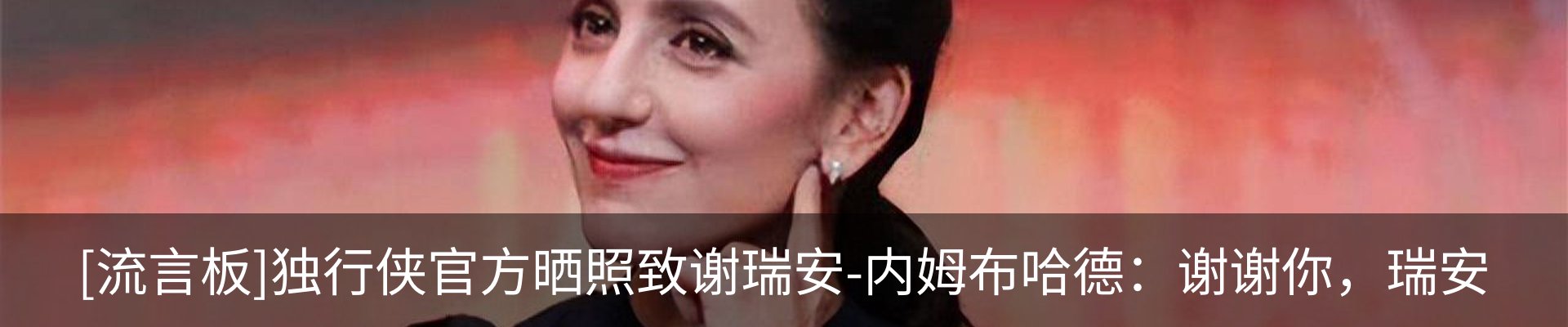 新闻动态
